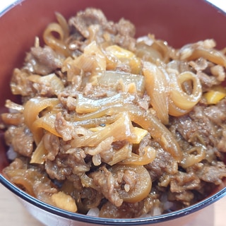 みんな大好き 牛丼！実は超簡単！